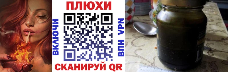 ГАШ 40% ТГК  сайты даркнета как зайти  Ялта 