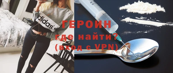 ГАЛЛЮЦИНОГЕННЫЕ ГРИБЫ Осташков