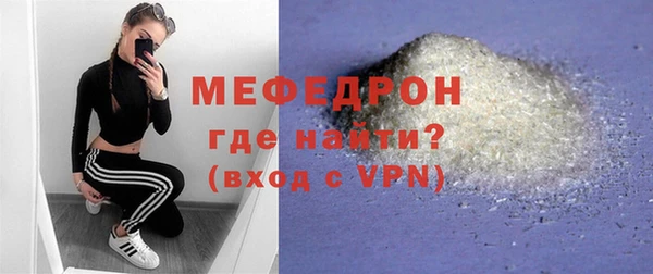 экстази Белоозёрский