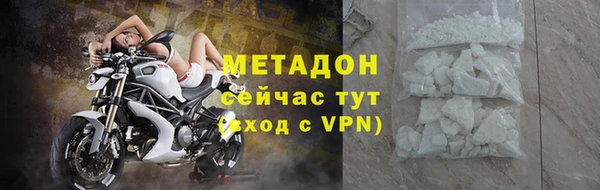 мет Баксан
