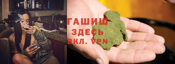 соль курить ск Балабаново