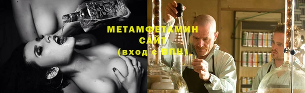 мет Баксан