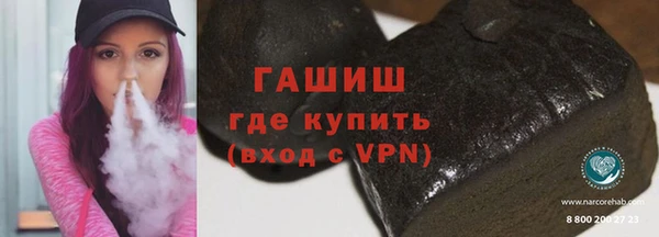 мет Баксан