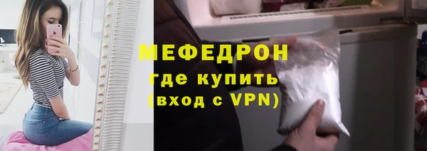 дистиллят марихуана Остров
