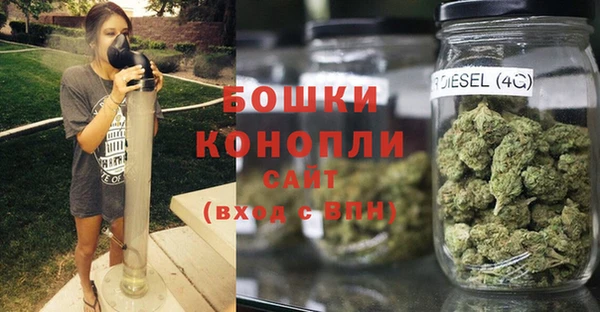 2c-b Балахна