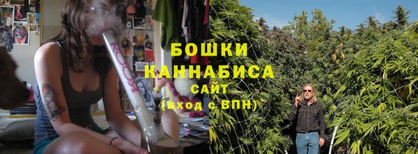 меф Осинники