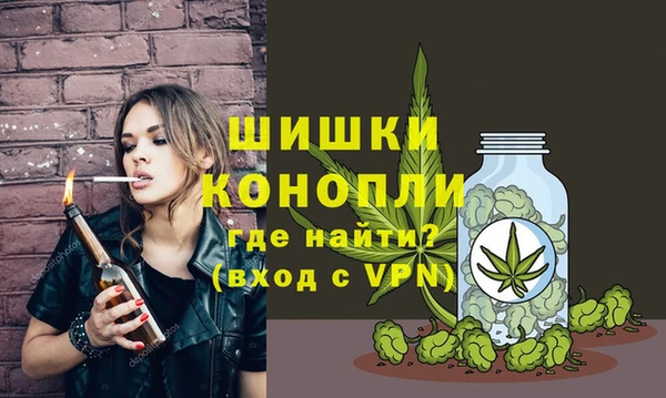 2c-b Балахна