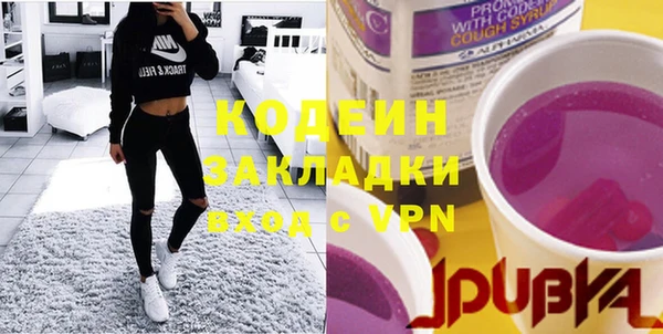 дистиллят марихуана Остров