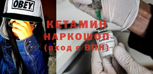 мет Баксан