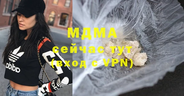 мет Баксан