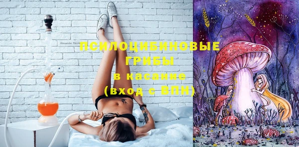 мет Баксан