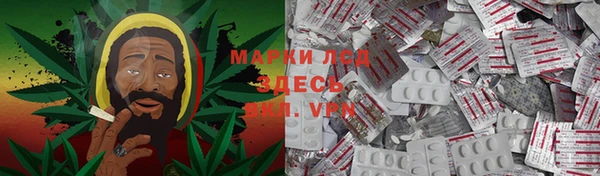 2c-b Балахна
